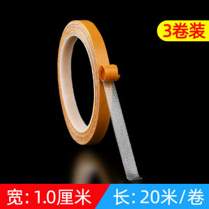 Super Strong Adhesive Tape Grid Double-Sided Carpet Tape Ultra Strong No Trace High Viscosity Waterproof Joint Tape