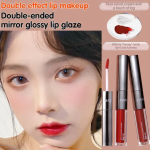 Student Party Double Head Mirror Water Glossy Highcolor Lip Makeup Set