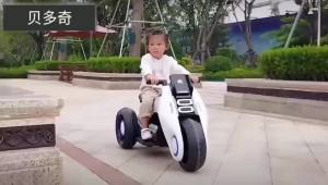 Electric Motor Tricycle For Kids Children Electric Car Electric Motorcycle Kids Sitting Child
