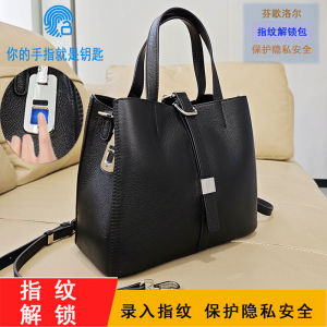Finger Print Lock Handbag Top Layer Cowhide Large Capacity Bucket Women Commuting Vegetable Basket Crossbody Bags Soft Handle