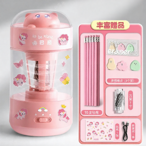 KABAXIONG | Auto Large-capacity Pencil Sharpener