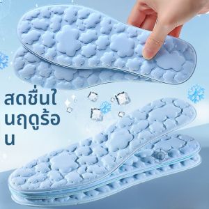 LINGMIAO | พื้นรองเท้าผู้หญิงแบบเย็นและไหมสังเคราะห์