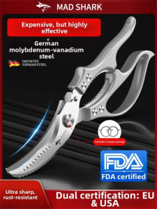 Mad Shark | Stainless Steel Kitchen Scissors for Chicken Duck Goose Bones Cutting