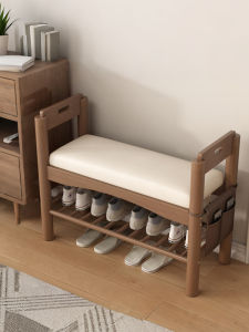 MU FENG ZHI NAN | Walnut Wood Entry Bench with Shoe Storage