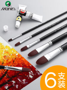 Marie Professional Art Supplies Nylon Flat Head round Head Watercolor Painting Brushes Set of 6 for Beginners Students Sketching