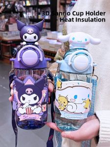 btif | Cute Design Children Straw Sippy & Direct Drink Crossbody Water Cup