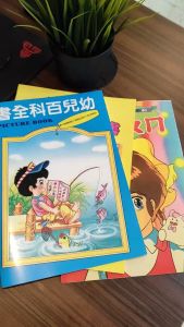 Multilingual Children's Book: Chinese Picture Book & Alphabets Learning Material