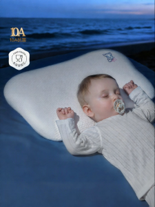 EMXEE | Child Applicable All-Season Washable Pillow