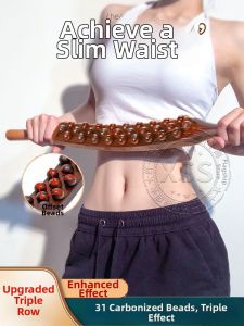 Body Slimming And Meridian Clearing Instrument