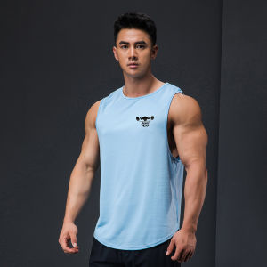 WORKOUT WOLF | Breathable Quick-Dry Elastic Fitness Vest for Men