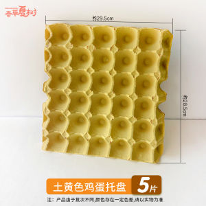 Bóng Lông Màu Sắc 5cm Cho Trẻ Em Đồ Dùng Giáo Dục Sớm DIY Đồ Thủ Công Trang Trí Tường Phòng Mỹ Thuật Đồ Chơi Sáng Tạo