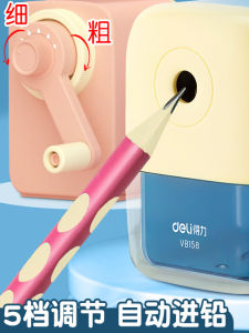 Đạo Cụ Vẽ Màu Deli VB158 Máy Xay Chì Tay Cầm Xoay Điều Chỉnh 5 Cấp Tự Động Cung Cấp Chì Cho Trẻ Em Mẫu Giáo