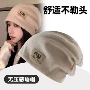 หมวกผ้าขนสัตว์สำหรับแม่หลังคลอด หมวกป้องกันลม หมวกนอน หมวกปีกเล็ก หมวกทรงกลม ฤดูใบไม้ผลิ ฤดูใบไม้ร่วง ฤดูหนาว หมวกผ้าขนสัตว์