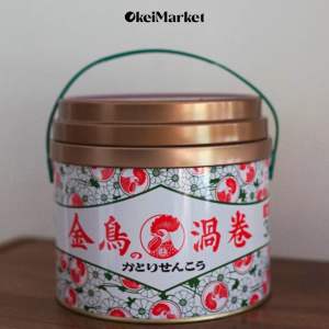 Large Mosquito Repellent Incense 30s (KINCHO)