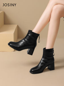 Josiny | Winter New Chelsea Boot Black Slim Design