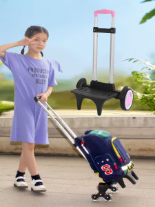 Student Schoolbag Trolley Rack Neutral Backpack Luggage Trolley Mens and Womens to Reduce Study Load Trailer Three-Wheel Bull Wheel Climbing