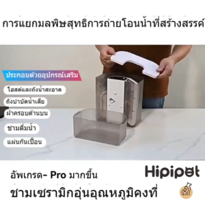 น้ำพุแมวอัตโนมัติ สัตว์เลี้ยง 5L น้ำพุแมว กรองน้ําแมว ระบบเซนเซอร์ เทน้ําอัตโนมัติ ถังให้น้ำสัตว์เลี้ยง ระบบกรอง เหมาะสำ