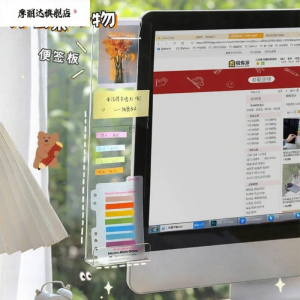 MOLIDA | Office Desk Magnetic Whiteboard For Reminder