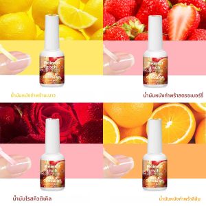 น้ำมันบำรุงเล็บ 15 มล. - น้ำมันบำรุงเล็บกลิ่นผลไม้ ช่วยผลัดเซลล์ผิวอย่างอ่อนโยน ใช้งานง่ายสำหรับการดูแลเล็บ คุณภาพระดับซาลอน ให้เล็บสุขภาพดี เรียบเนียน