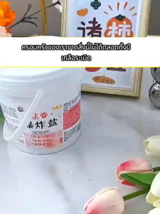 【ซื้อ 3 แถม 3 】น้ำยาซักผ้าขาว ฟอกขาวเสื้อผ้า ผงซักผ้าขาว ขจัดคราบเสื้อผ้า ขจัดคราบเหลือง เชื้อรา ฟอกขาวเสื้อผ้า ผงฟอกขาว น้ำยาขจัดคราบบนผ้า ไม่ต้องล้างด้วยมือ ลึก เหมาะสำหรับผ้าทุกชนิด ได้ง่ายกำจัดน้ำมันพริก ผงหัวเชื้อซักผ้าขาว ผงขจัดคราบบนผ