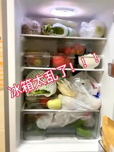 COLOGO 🥇 Sealed Crisper Freezer Organizer Transparent Refrigerator Storage Box Stackable