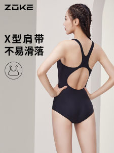 Zoke Professional Swimsuit Womens 2024 New Arrival Siamese Triangle Swimming Pool Special Sports Training Racing Swimsuit