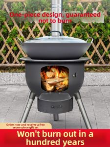 DAYIHE | Household Wood-burning Stove for Heating and Cooking Outdoor Camping