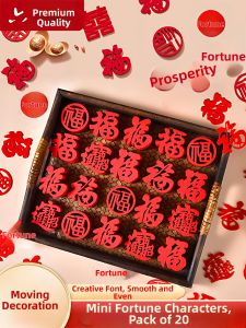 LIUPINTANG | Celebratory Mini Auspicious Character Stickers