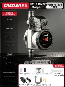 GREENER | High Pressure High Volume Small Variable Frequency Automatic Water Pump