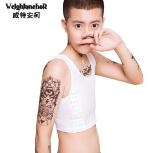 Short Sports Chest Binder Wireless Cosplay Underwear Womens Student Small Chest Illusory Tightening Vest Flat Chest Effect