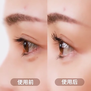 Electric Heated Eyelash Curler Portable 3 Temperature Mode Heated Eyelashes Natural Long-Lasting Styling Eyelash Curler