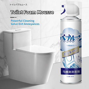 Toilet Cleaner Foam Spray 99.9% Anti-Bacterial foam type descaling and deodorizing to leave fragrance