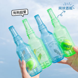 Amore Dog Toy Bottle Sound Making Floating Rubber Pet Intelligence Tennis Ball Bottle Self Entertaining De Stressing