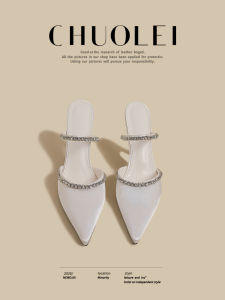 CHUOLEI | New Spring Design Heeled Buckled Flats White
