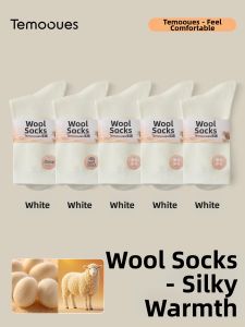 Silk Wool Mid-Calf Warm Maternity Socks