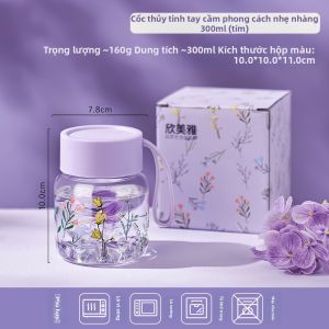 CrossOver | Cốc Thủy Tinh Pha Trà Văn Phòng Cho Nữ 2025 Cốc Thủy Tinh Đẹp Mắt Cốc Thủy Tinh Đựng Nước 300ml Cốc Thủy Tinh Chống Rò Rỉ