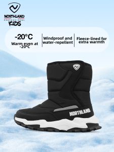 Northland | Anti-slip Warm Fleece Lined Snow Boots for Children
