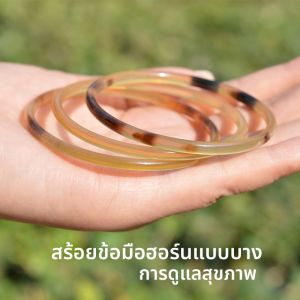 สร้อยข้อมือหญิงทรงกลมสไตล์ชาติพันธุ์แท้จากเนื้อกระดูกโคใหญ่ธรรมชาติ ของขวัญวันเกิด ของขวัญวันวาเลนไทน์