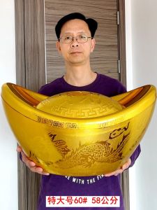 ของตกแต่งเสริมโชคลาภชุบทองบนพลาสติก ขนาดใหญ่ 60 ซม สำหรับเทศกาลตรุษจีน รูปแบบเหรียญนำโชค