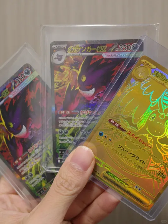 Takara%20Tomy%20%7C%20Pokemon%20TCG%202026%20New%20M2a%20JP%20Edition%20Trading%20Game%20Collection%20Cards%20Mega%20Dream%20EX%20Golden%20Box%20Booster%20Pack%20Birthday%20Gift%20Toy%20-%20Image%206
