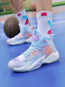 CVPAJ | Purple High Top Breathable Non-slip Wear-resistant Basketball Shoes