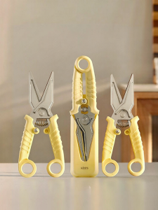 KIMS COOK | Powerful Bone Cutting Kitchen Scissors