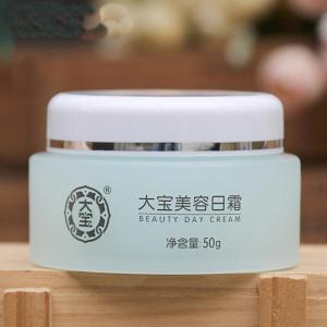 Kem Dưỡng Da Ngày Và Đêm Da Mặt Khô Có Lớp Phủ Dầu Dưỡng Ẩm Kem Dưỡng Ẩm Cho Mọi Loại Da Dưỡng Ẩm Mùa Thu Đông Cho Mọi Lứa Tuổi