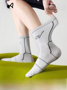 MiiOW | Tất thể thao cotton kháng khuẩn chống trượt dài đến bắp chân cho nam Tất chống mùi tất thể thao đa năng thường ngày bằng cotton nguyên chất