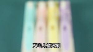 Kids Nano Tooth Brush Ultra Soft Hair Toothbrush Children Kids 3-12 Years Berus Gigi Kanak-Kanak Budak 儿童超软毛牙刷