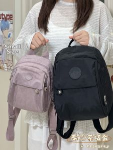KDMILD | Compact Stylish Lightweight Travel Backpack Minipack