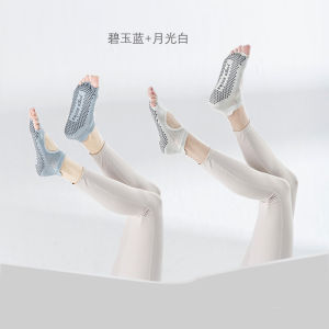 Yoga Socks Summer Thin Breathable Pilates Anti-slip Professional Women Boat Socks Silicone Five Fingers Yoga Mat Socks