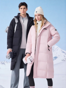 Kelme | Thick Long Down Jacket