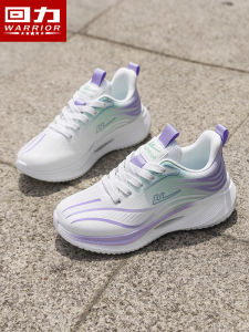 Warrior | Thick Sole Height Increasing Womens Sports Shoes