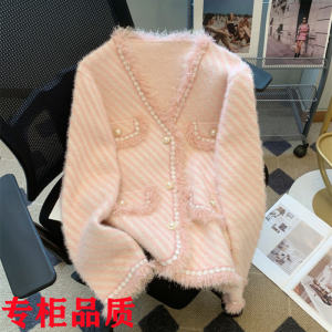 เสื้อสเวตเตอร์ถักแขนยาวหนาสำหรับผู้หญิงในฤดูใบไม้ร่วงและฤดูหนาวปี 2023 เสื้อคลุมกันหนาวสไตล์ฝรั่งเศสแบบนุ่มและอบอุ่น